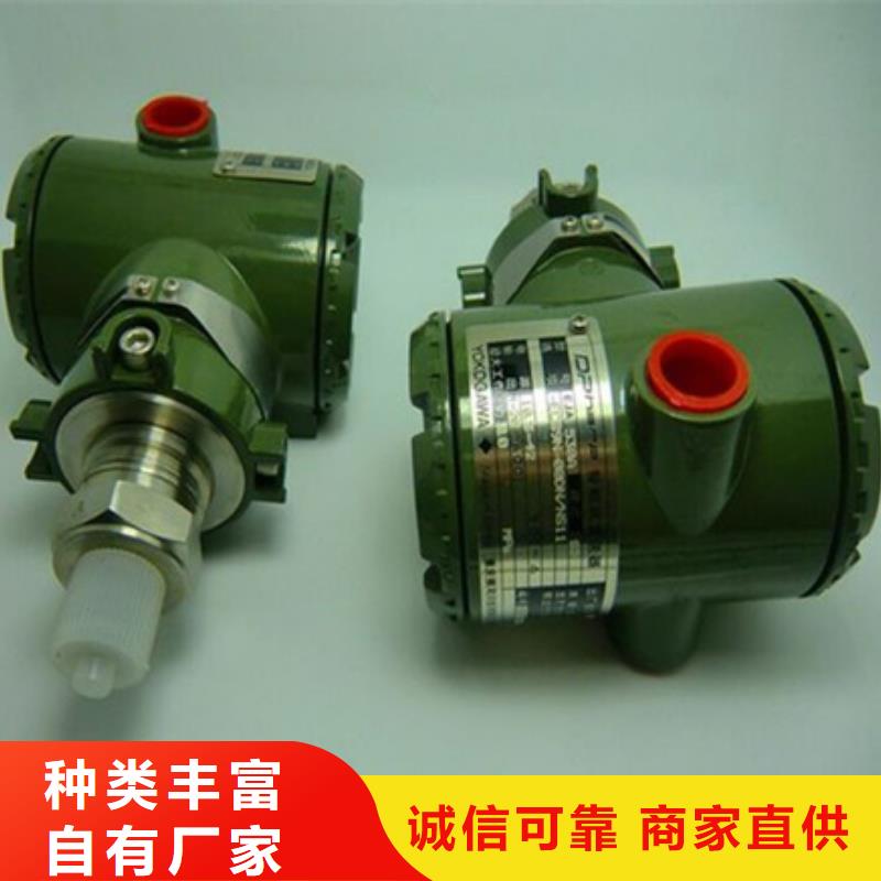 SWP-C704-20-08-HHLL-品质看得见追求细节品质