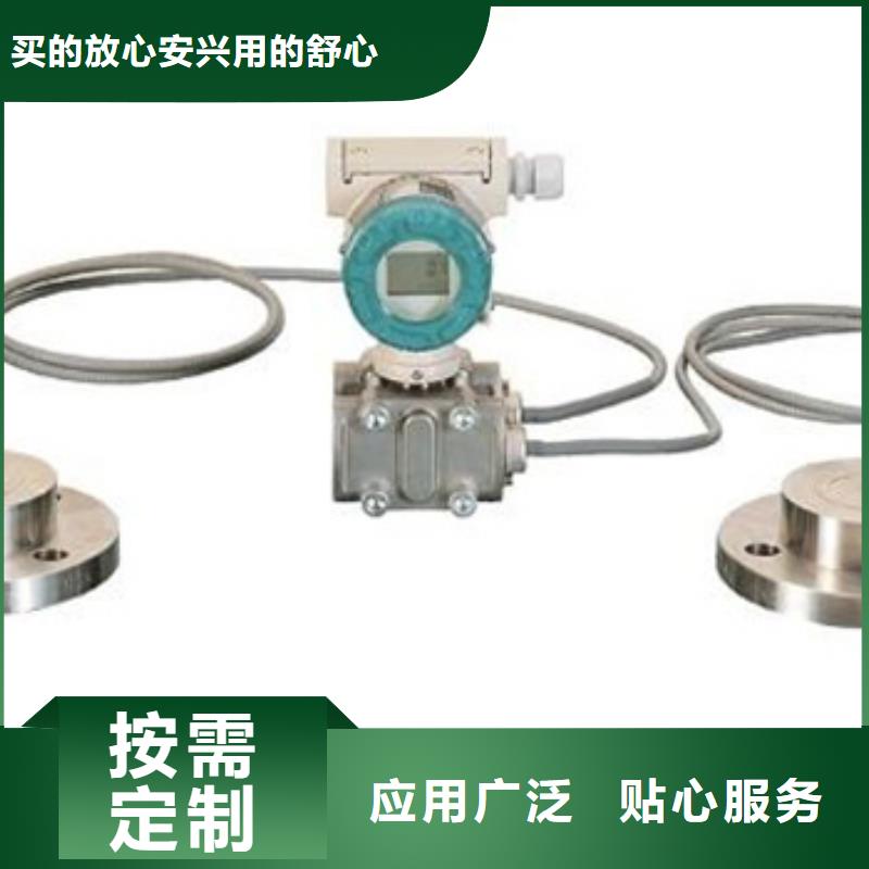 ZVD-T2、ZVD-T2生产厂家—薄利多销价格实在