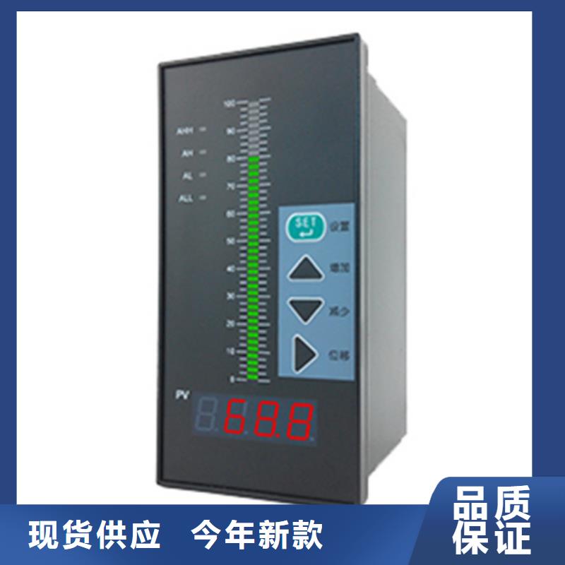 WP-LLS813-03-ANGG-N-WP-LLS813-03-ANGG-N量大从优快速物流发货