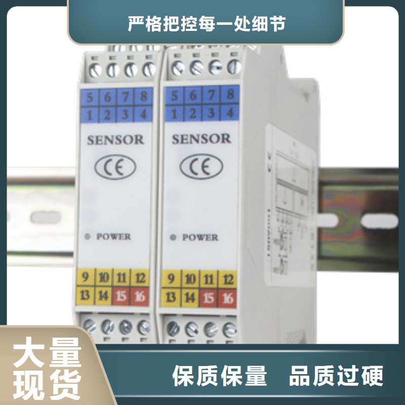 供应批发PDS485H-1FS64KC-AA03-D1DN/G61-省钱用心制造