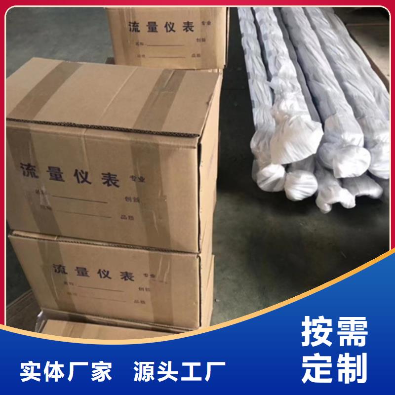 WIDEPIUS--8ATS1Y4F2A5G24GJ1-物优价廉优选好材铸造好品质