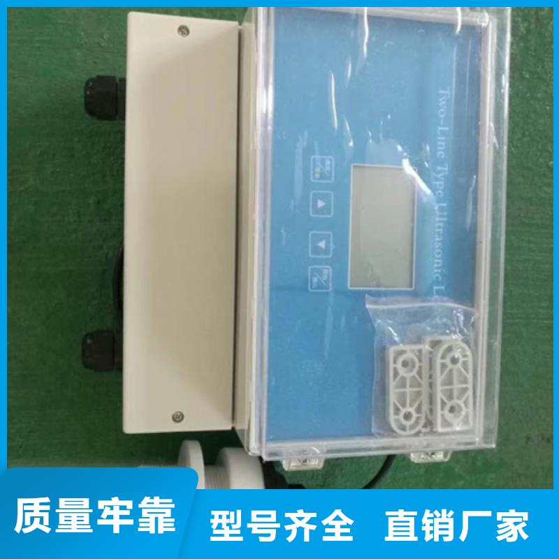 WP-EMF-A(300)1A1AB11W52S厂家好口碑当地制造商