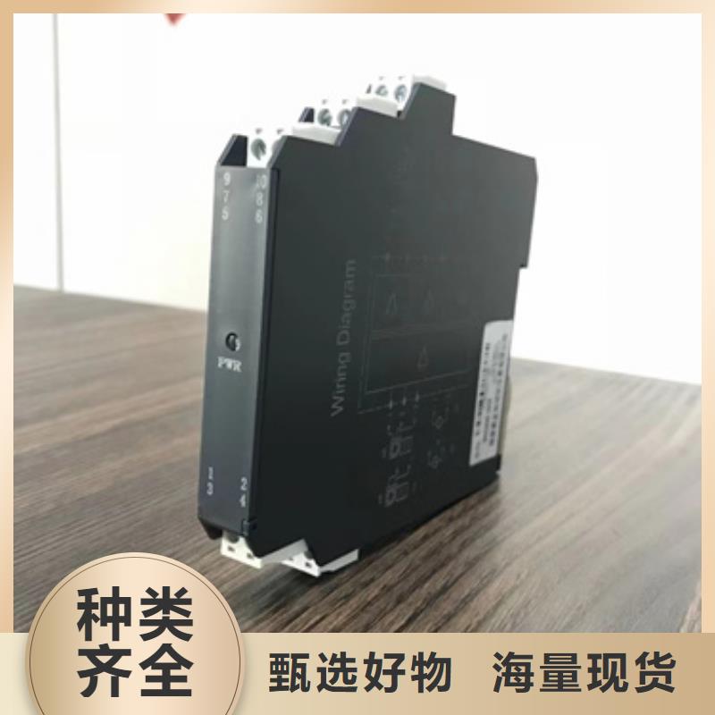 可定制的MFC8001811A005EH1401111品牌厂家丰富的行业经验