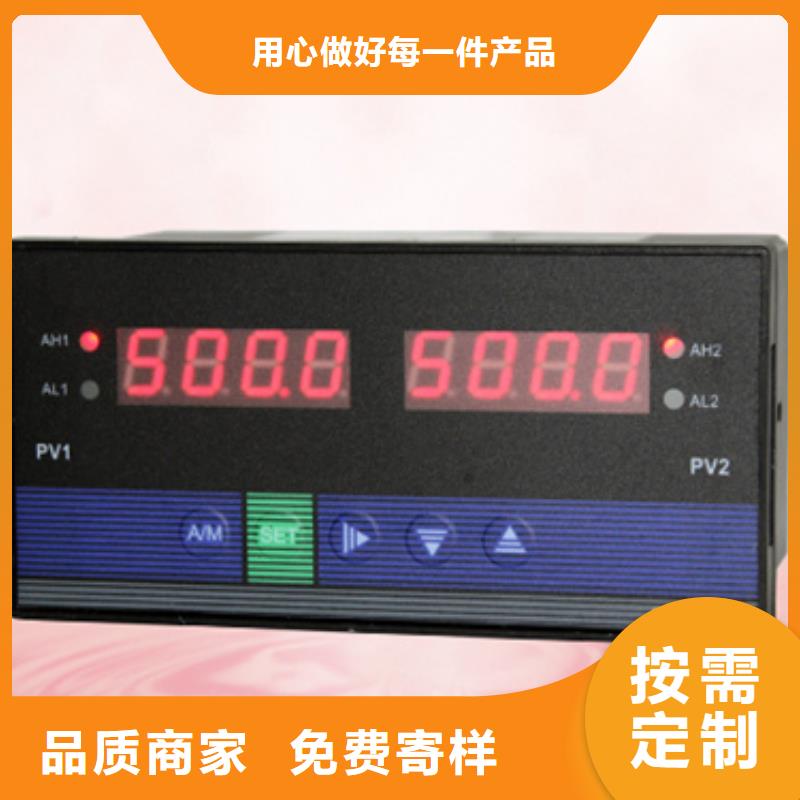 YPF-I-A6-P2-O2-YPF-I-A6-P2-O2基地品类齐全