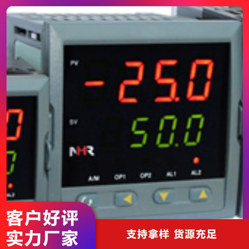 EJA110A-DHH5A-22DC/NS1品牌-报价_索正自动化仪表有限公司诚信厂家