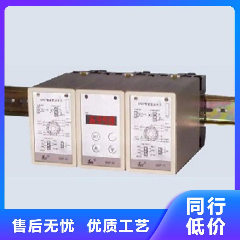 PDS433H-1DS2-D1ND-高品质低价格现货批发