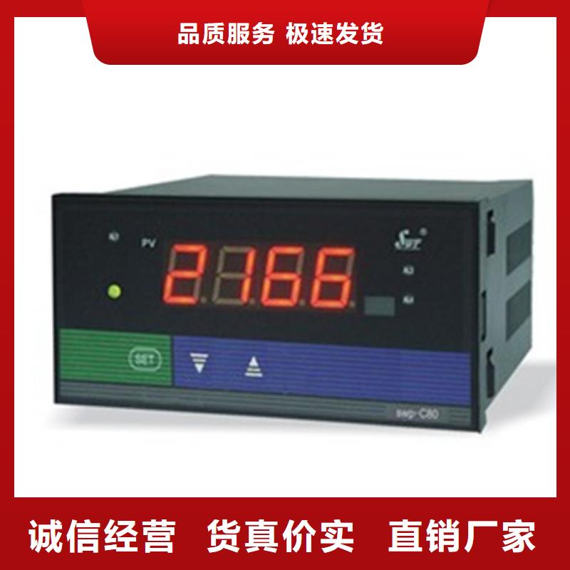 EJA310A-DAS4A-92NN全国施工保障产品质量