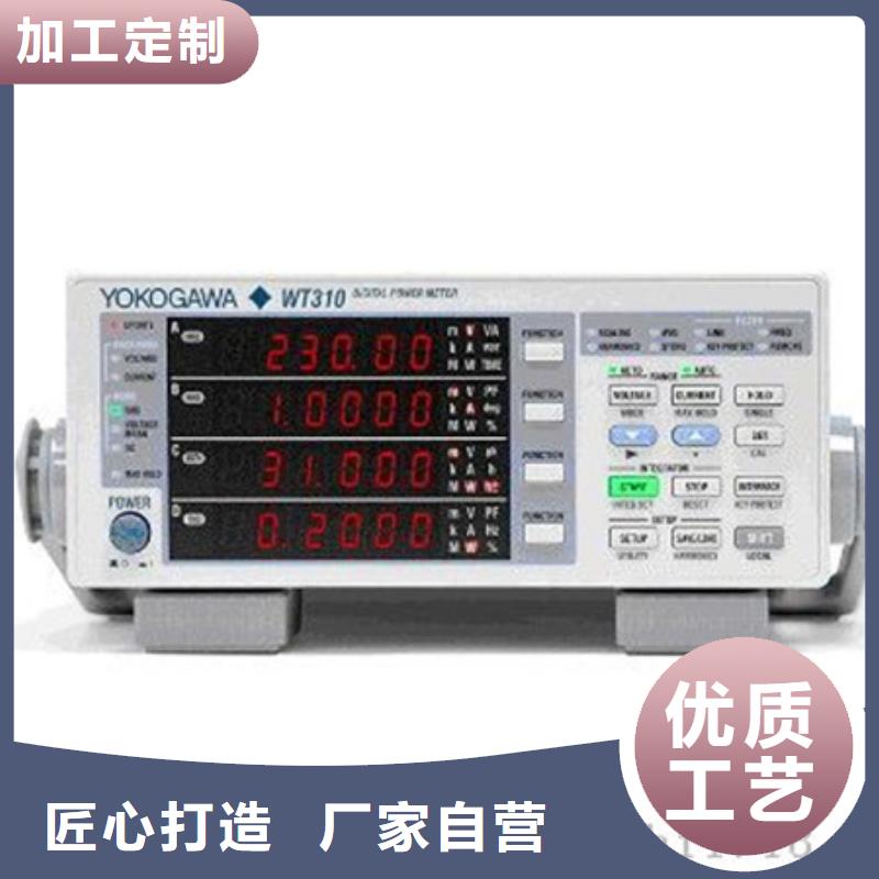 PDS433H-1FS2-A1DB-我公司资质齐全从源头保证品质