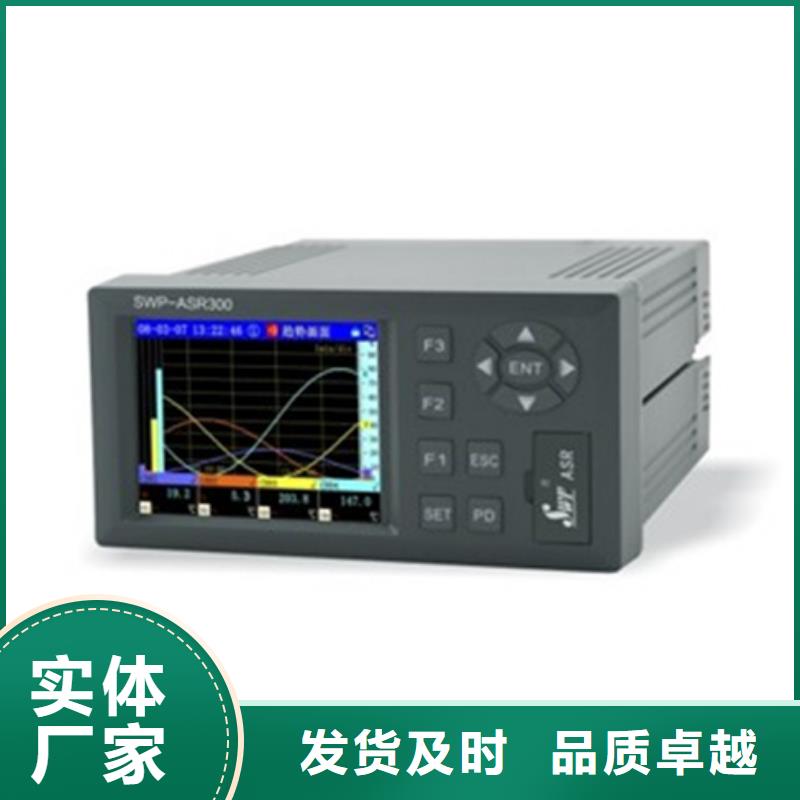 液体涡轮流量计LWGYC-DN32畅销全省省心又省钱