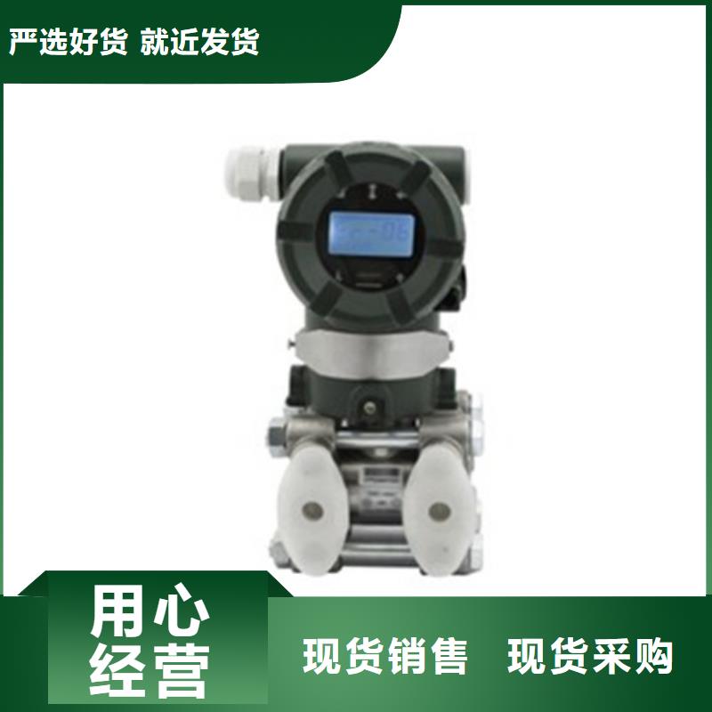 NPDL-10261011生产商_索正自动化仪表有限公司细节决定品质