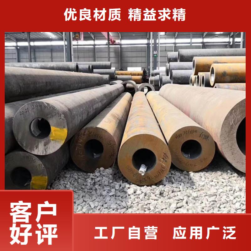 15CrMoG钢管批发市场现货充足本地货源