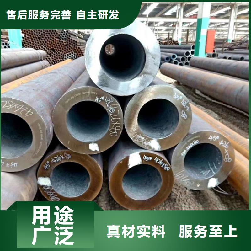 Q355C厚壁管今日报价发货及时多年实力厂家