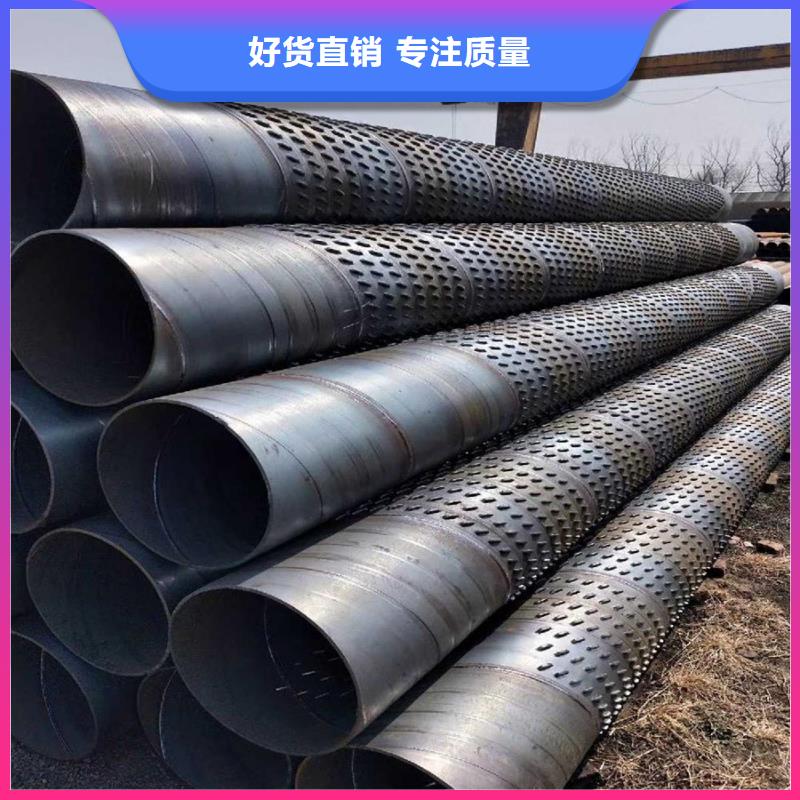 L290螺旋管价格现货价格N年大品牌