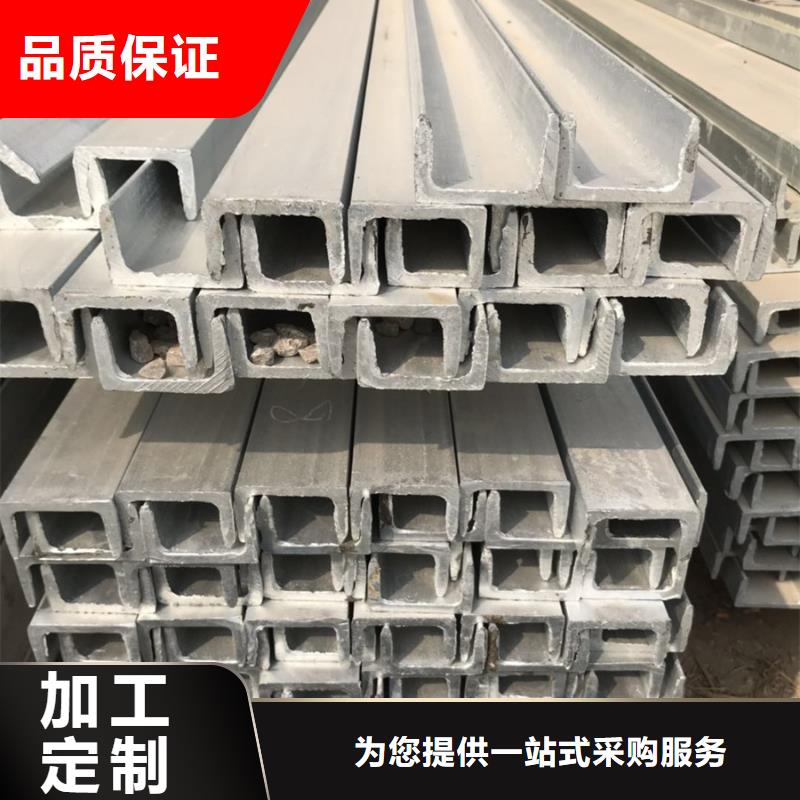 12cr1mov工字钢价格附近厂家