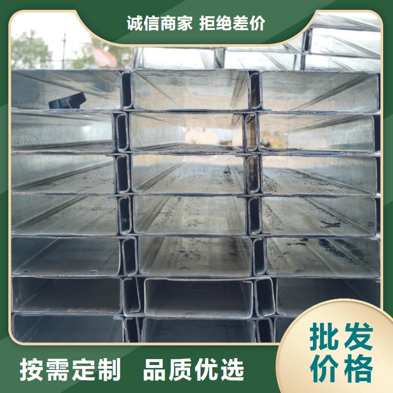 钢结构檩条生产厂家防火阻燃质量为本