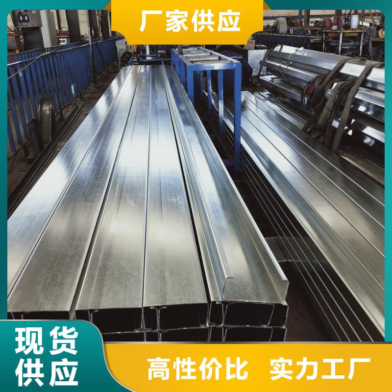 热镀锌C型钢厂家绝缘隔热当地生产厂家