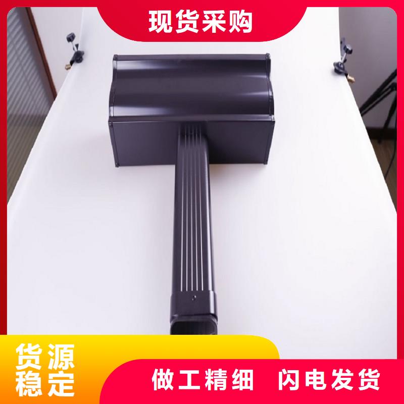 落水管檐槽、厂家现货同城生产厂家