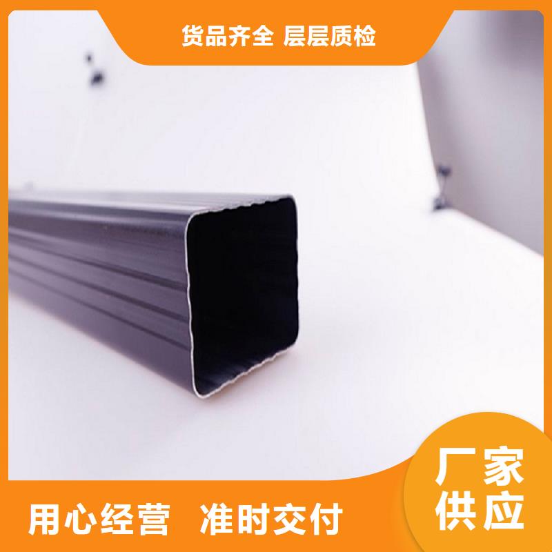 成品雨水槽来样定制同城制造商