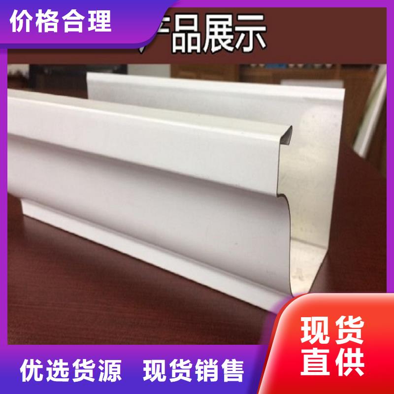 铝合金沟槽施工团队同城供应商