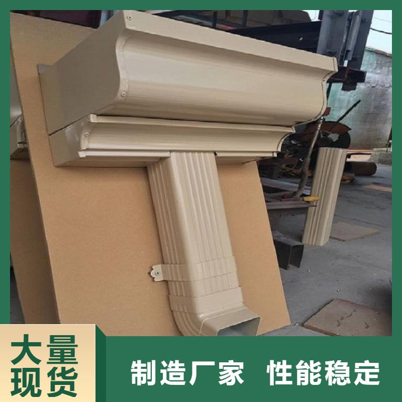 无缝檐槽规格齐全使用方法