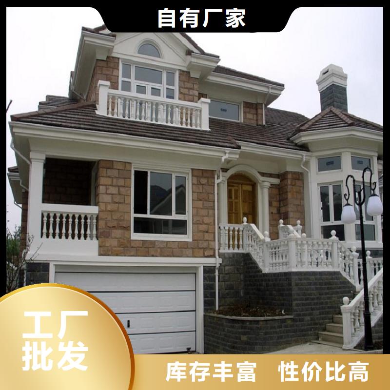 供应批发彩铝天沟厂家当地服务商