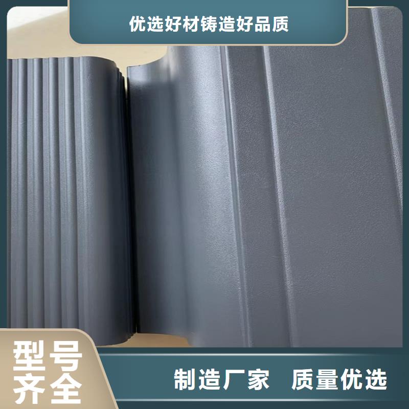成品天沟安装购买的是放心
