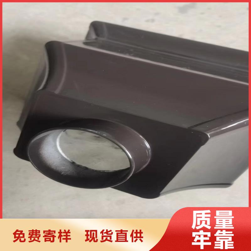 铝合金雨水槽厂家直销符合标准