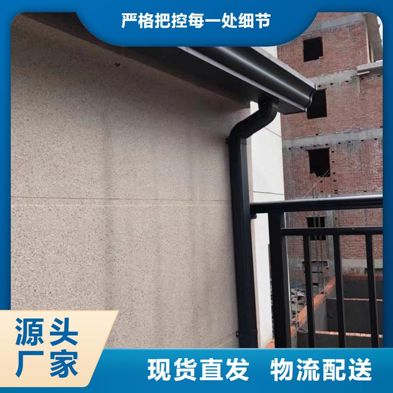落水系统_让您放心的选择行业优选