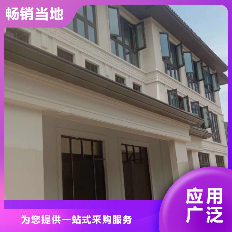 铝合金檐沟型号齐全同城生产商