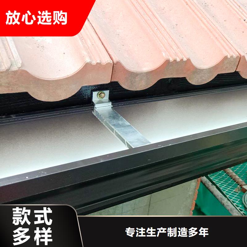 成品雨水槽库存充足厂家新品