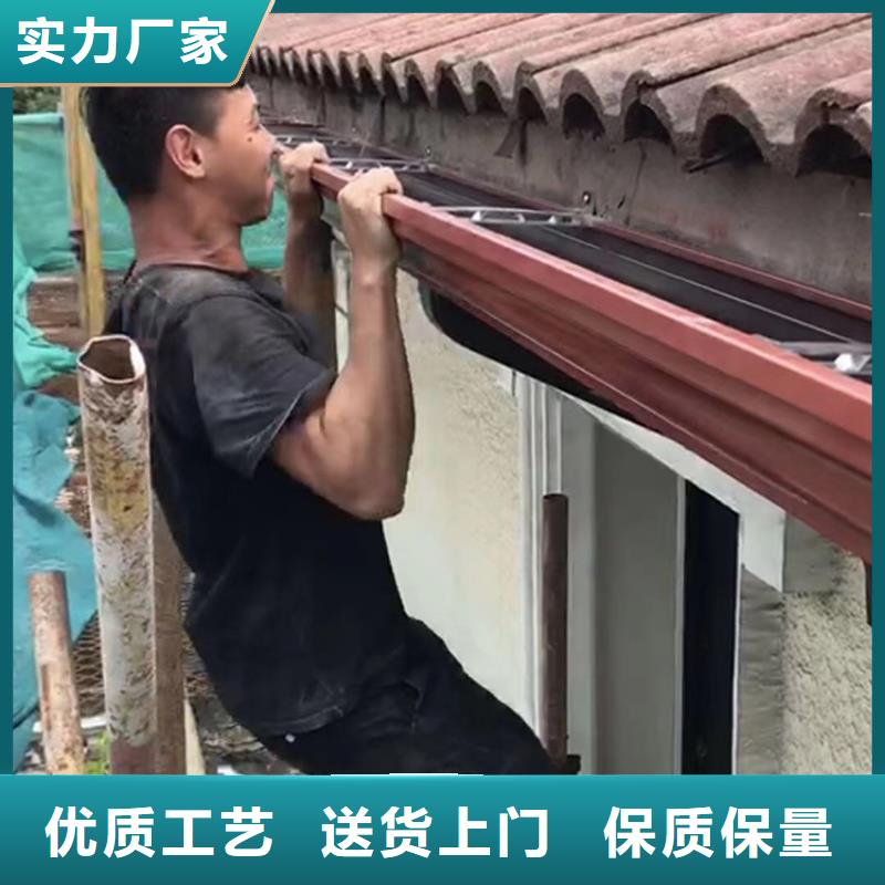 成品无缝天沟种类齐全同城服务商