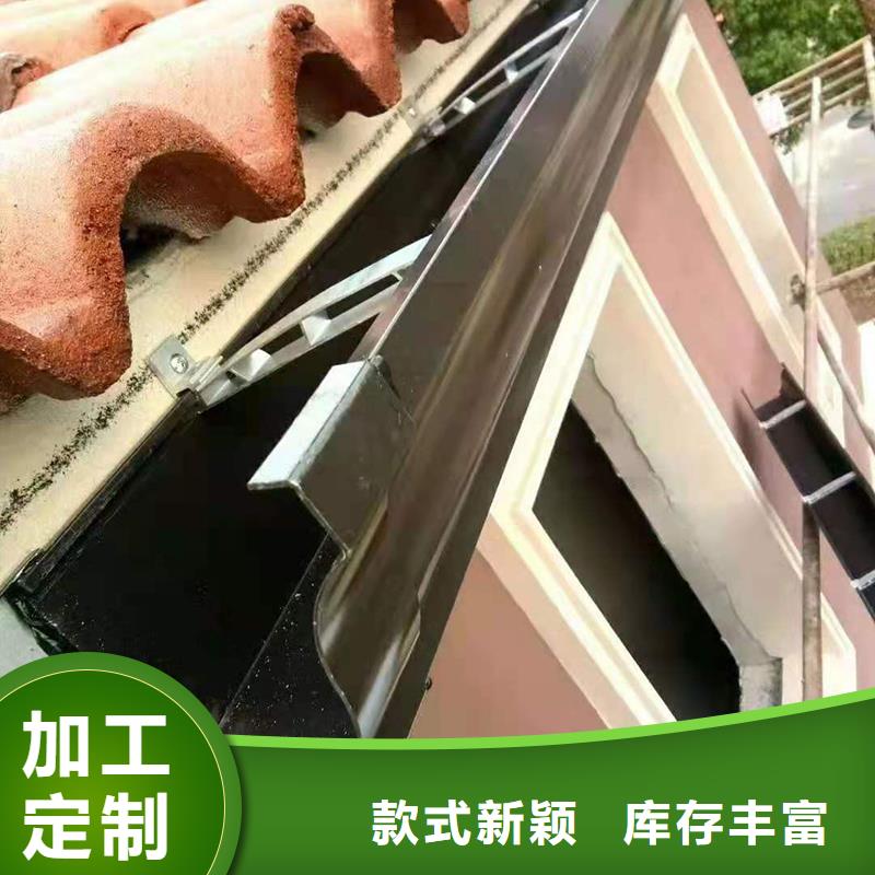 彩铝檐槽全国配送品牌大厂家