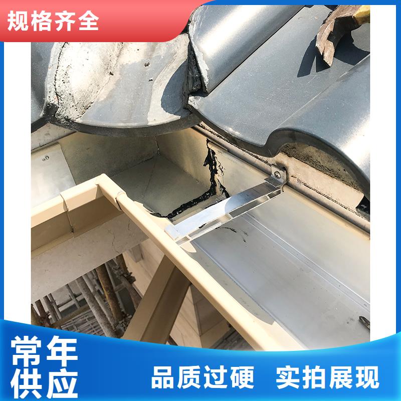 成品雨水槽销售源头实体厂商