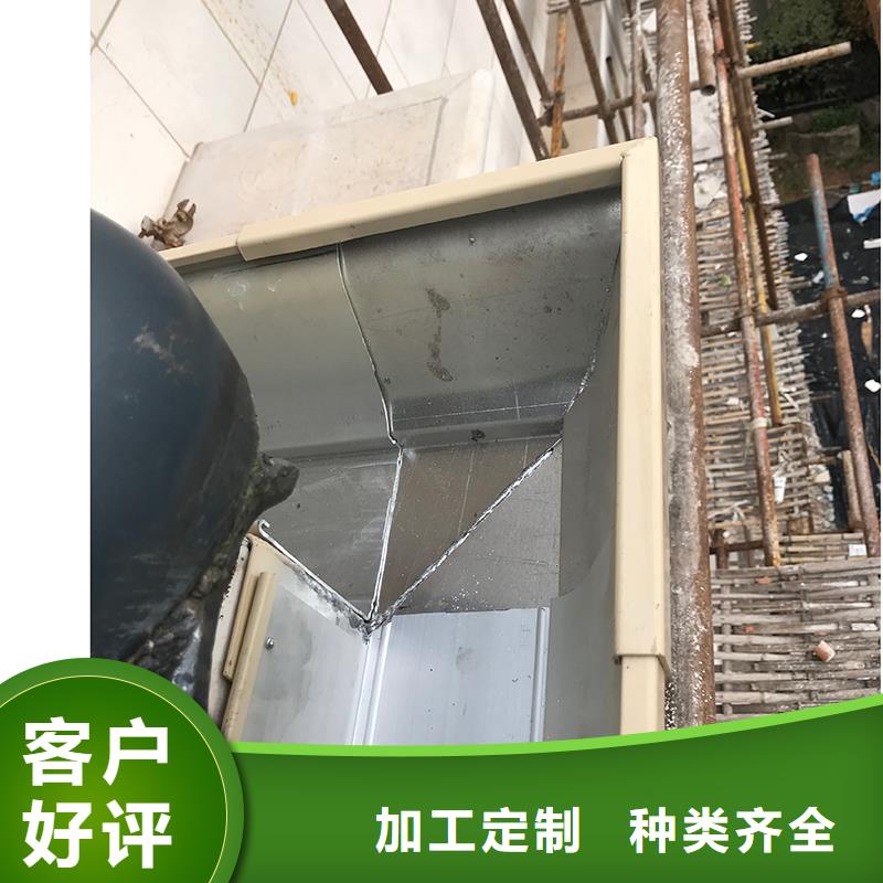 成品落水槽产品介绍本地经销商