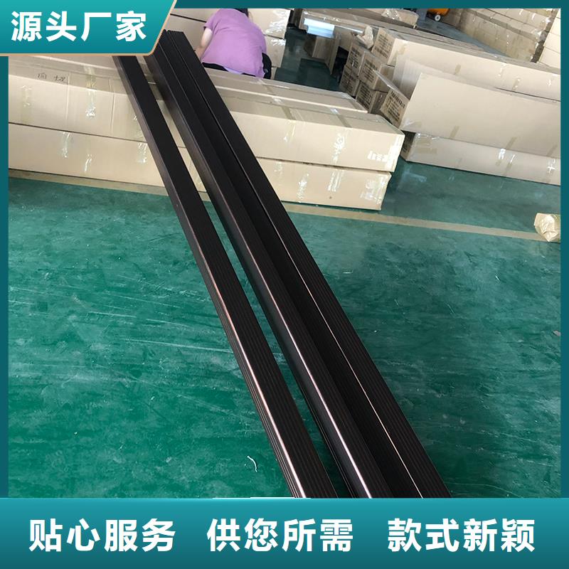 铝合金落水槽销售本地供应商