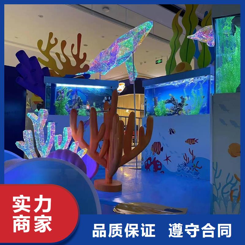 海洋展租赁海洋馆价格透明