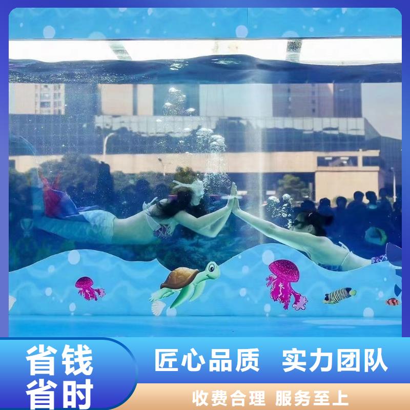 出租海洋生物展诚信厂家正规