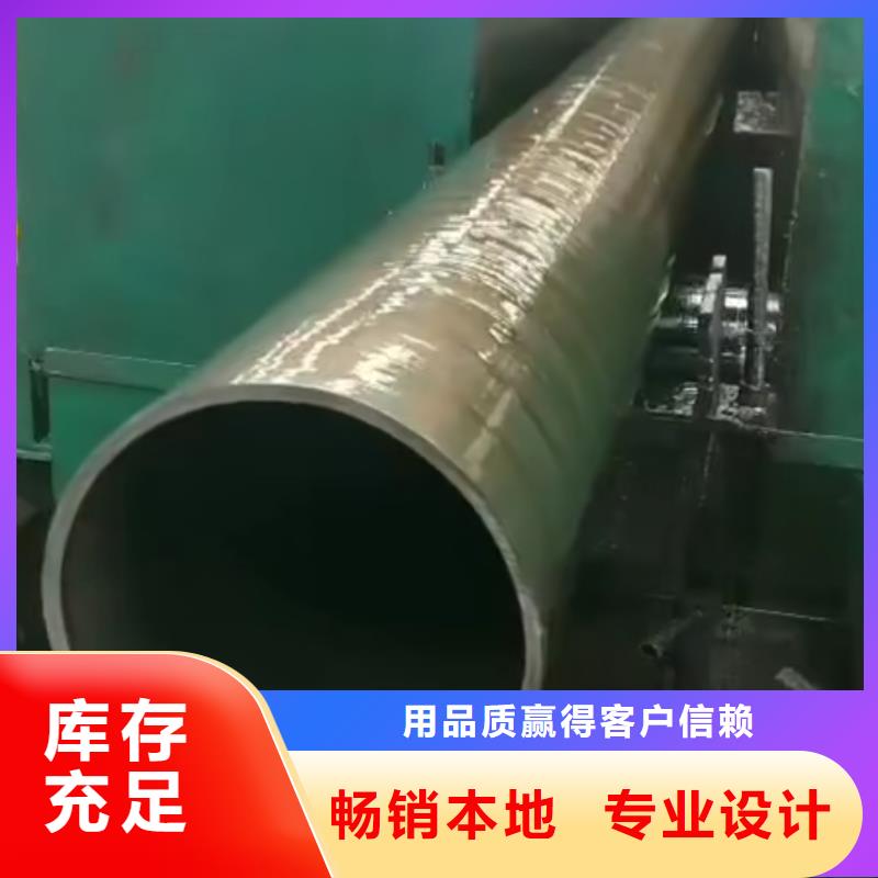 Q355B精密管今日价格一米价格工艺层层把关