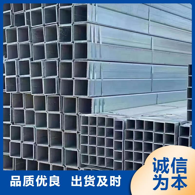 镀锌方矩管价格1米定尺大量现货