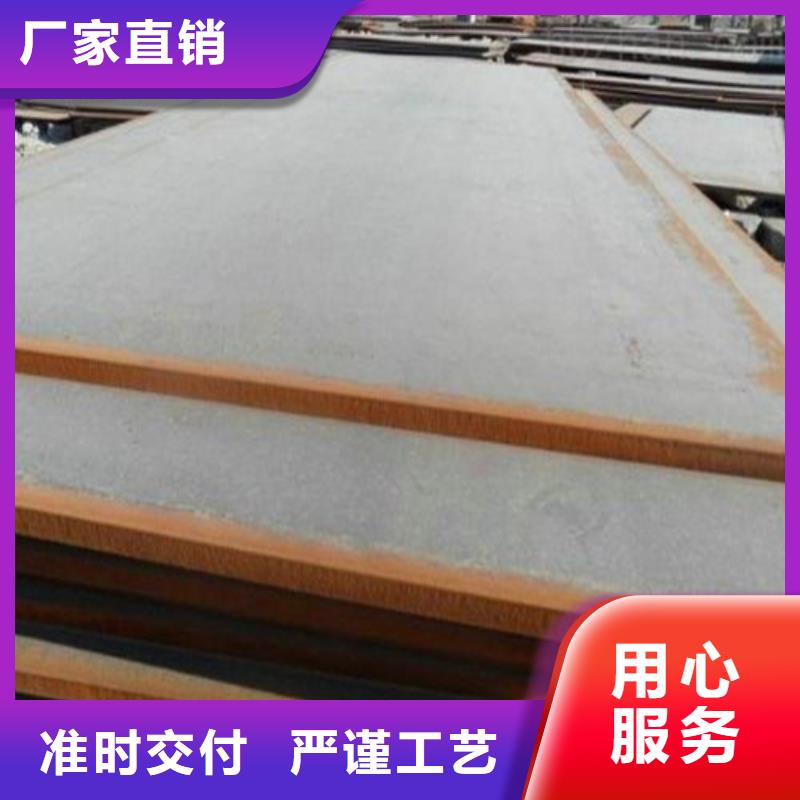 耐磨板_服务优质源头工厂量大优惠
