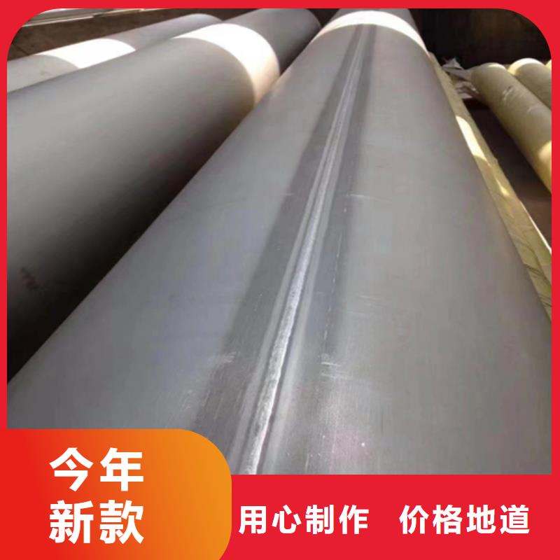 工业DN150不锈钢焊管48小时发货