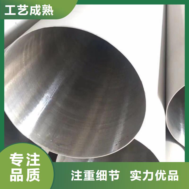 定尺：(304不锈钢焊管)源头厂源头货