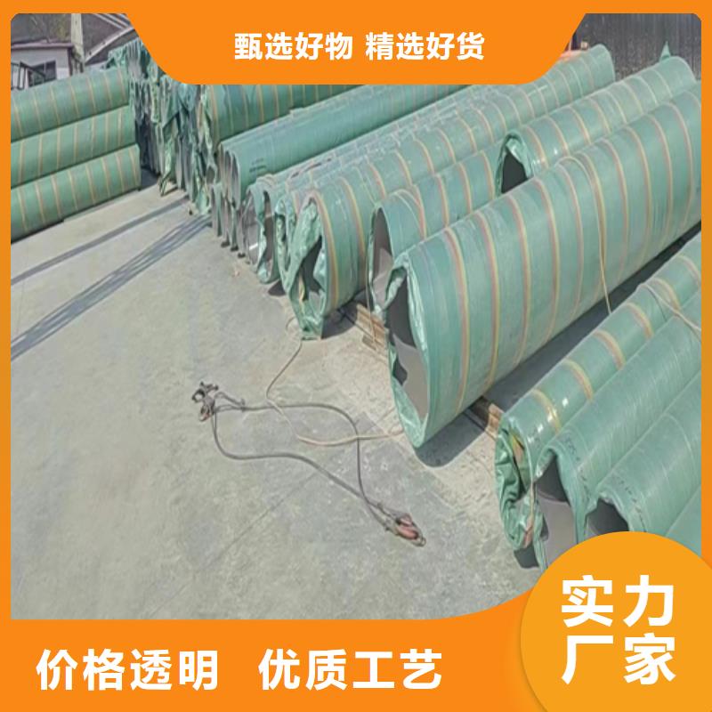 30408不锈钢焊管免费安排发货按需设计