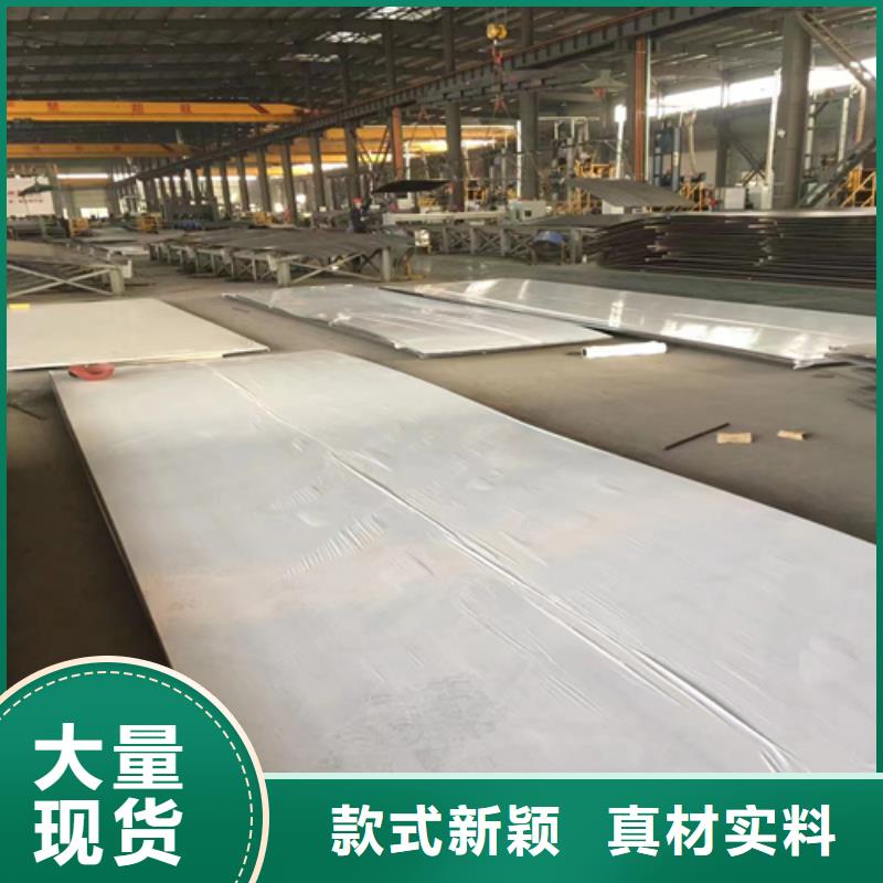 钛钢复合板厂家实力雄厚工厂自营