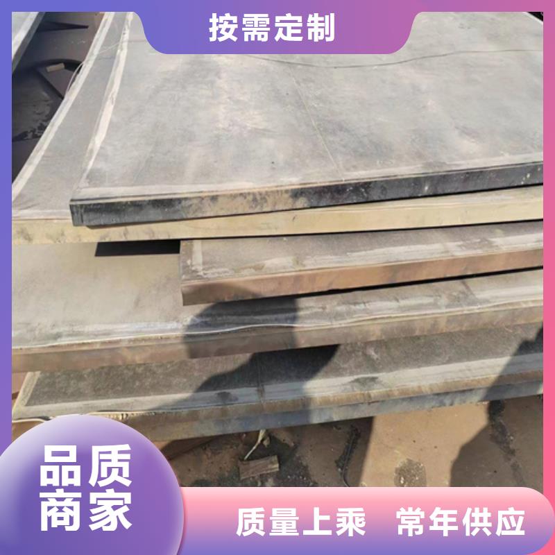 6mm-8mm不锈钢复合板-6mm-8mm不锈钢复合板供货商优选货源