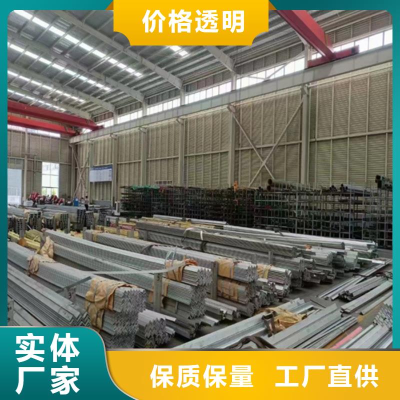 304不锈钢槽钢品牌厂家价格优惠质检严格放心品质