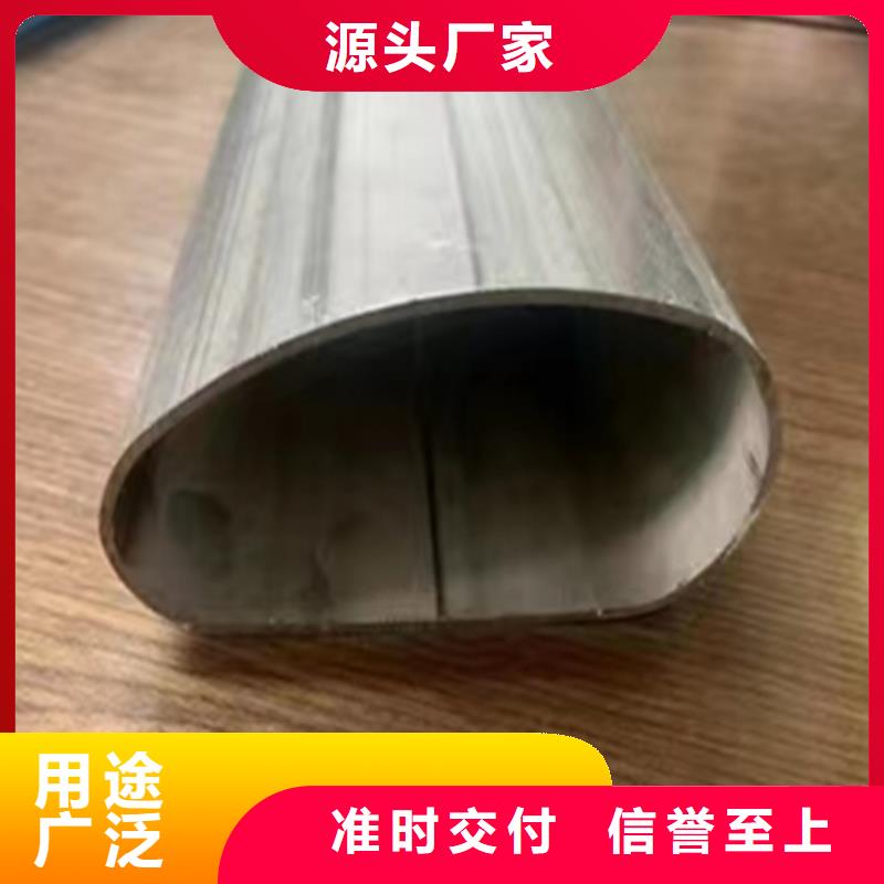 304镜面不锈钢方管厂家-可来厂考察同城服务商