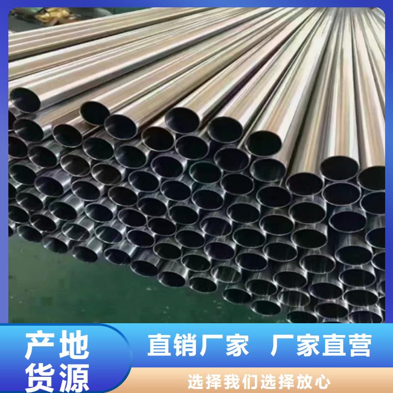 不锈钢装饰方管可靠的商家当地生产商