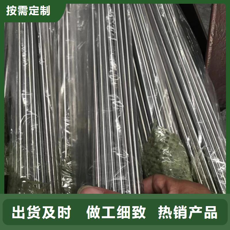 生产销售楼梯扶手用不锈钢管厂家当地生产厂家