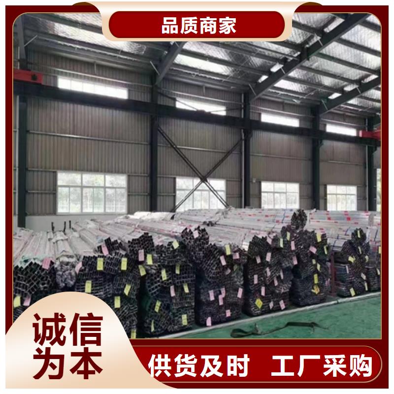 优惠的不锈钢楼梯扶手管供应商快速生产